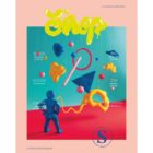 Creative Kingdom